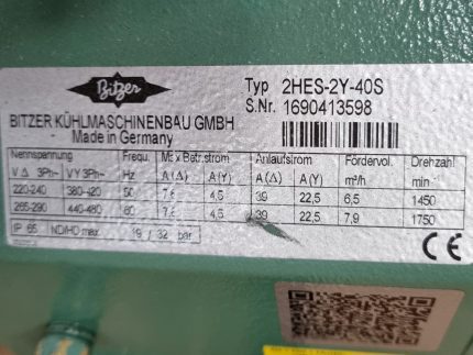 کمپرسور بیتزر