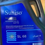 روغن SL 68 سانیسو (4لیتر)