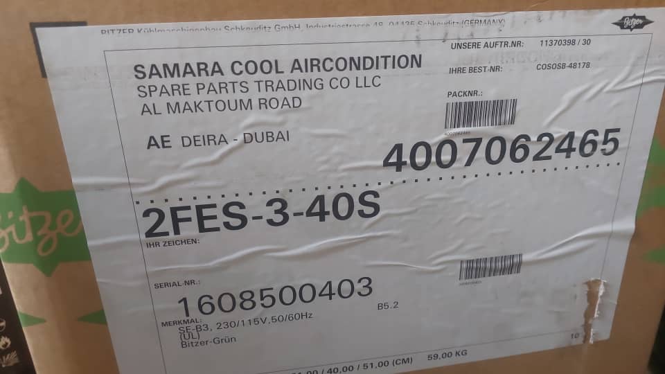 2FES_3_40S کمپرسور 2HP برند Bitzer (بیتزر) مدل 2FES-3 - Image 1