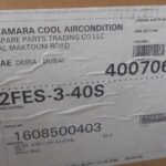 کمپرسور بیتزر مدل 2FES-3-40S توان 2 اسب بخار