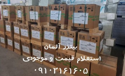کمپرسور