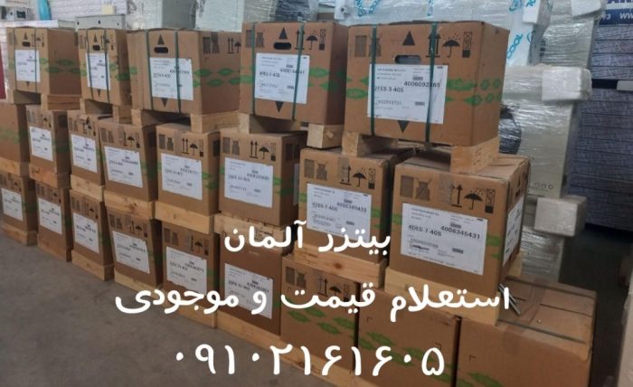 کمپرسور