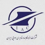 فرودگاه مهرآباد