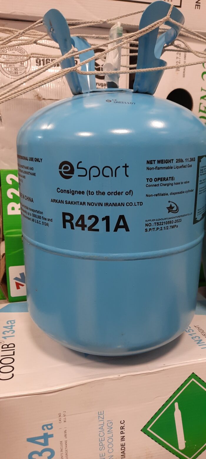 گاز مبرد R421 جایگزین گازR22