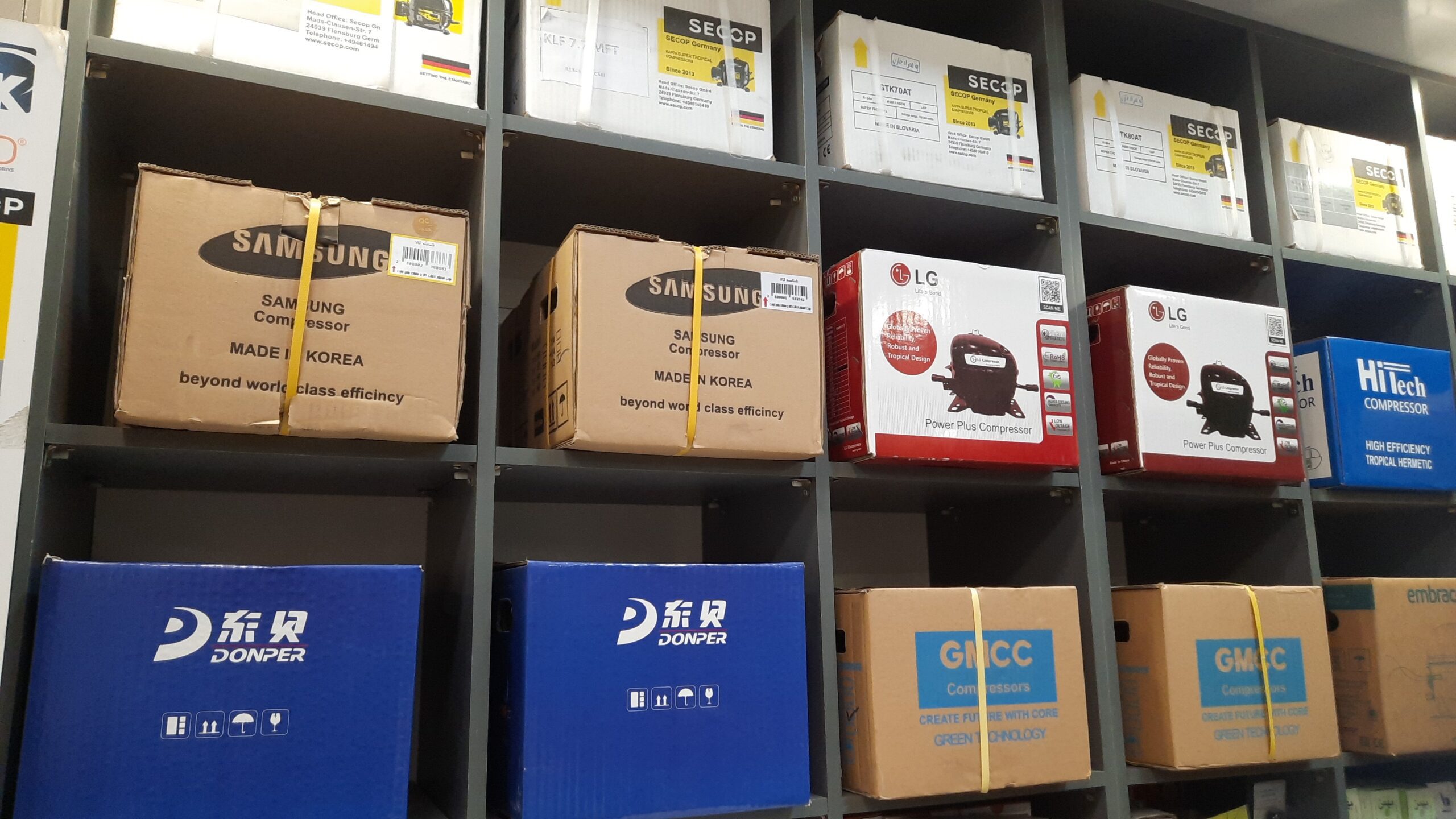 IMG-20250526-WA0010 بهترین کمپرسور یخچال در ایران سکاپ SECOP - Image 1