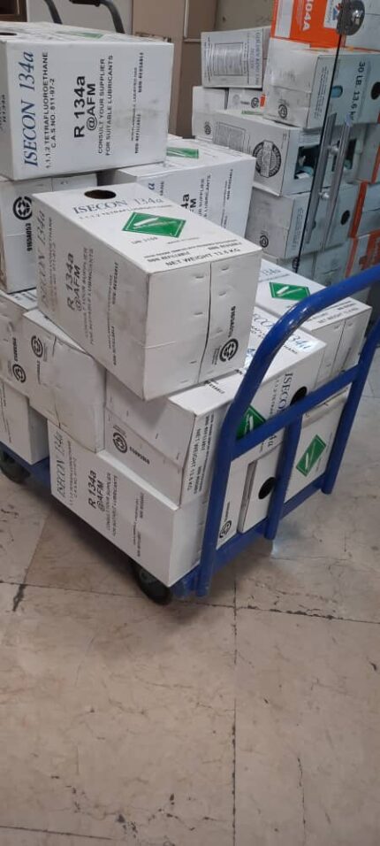 گاز مبردR134 ایسکون ISECON