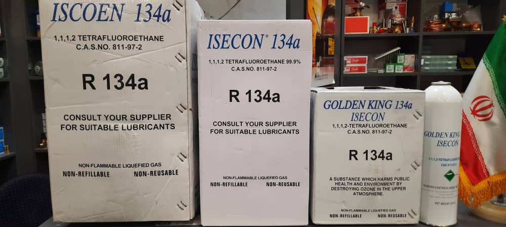 WhatsApp Image 2025-09-21 at 23.07.53_415ccd6a گاز مبرد ایسکون R134 وزن (13/6KG) - Image 1