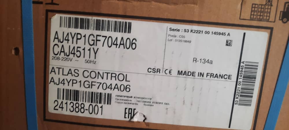 کمپرسور تکامسه فرانسه (CAJ4511Y (R134