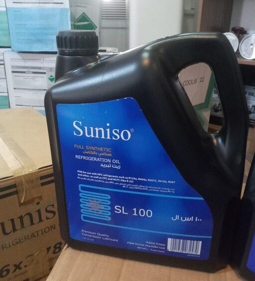 SL100 روغن کمپرسور SL100 (4لیتر) - Image 1