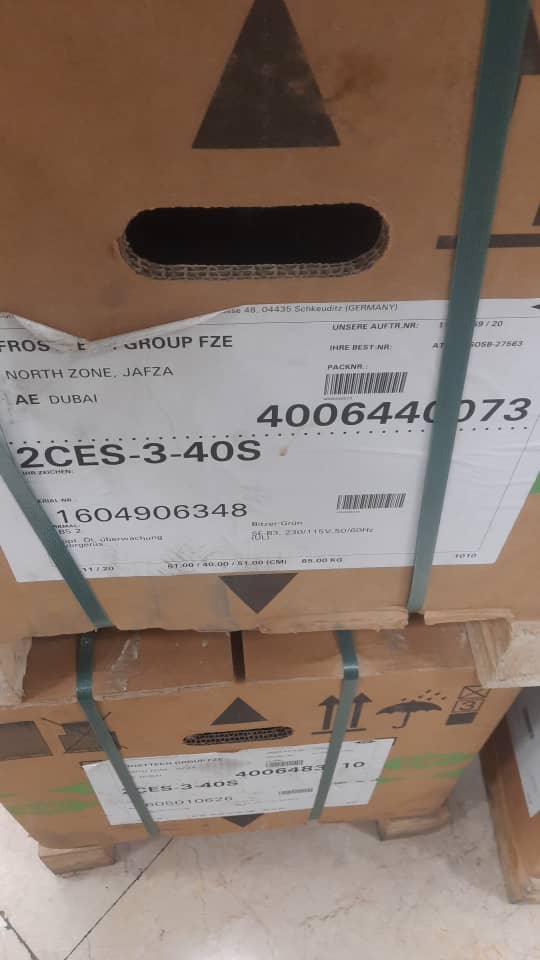 2CES_3_40S بیتزر کمپرسور بیتزر آلمان 3 اسب - Image 1
