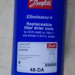 فیلتر کردرایر دانفوس 48DA