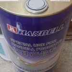 روغن کمپرسور هنبل HANBELL OIL(20 L)