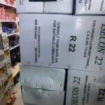گاز کولر R22 ایسکون