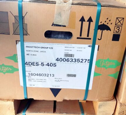 کمپرسور 5 اسب بیتزر 4DES.5.40S اصلی