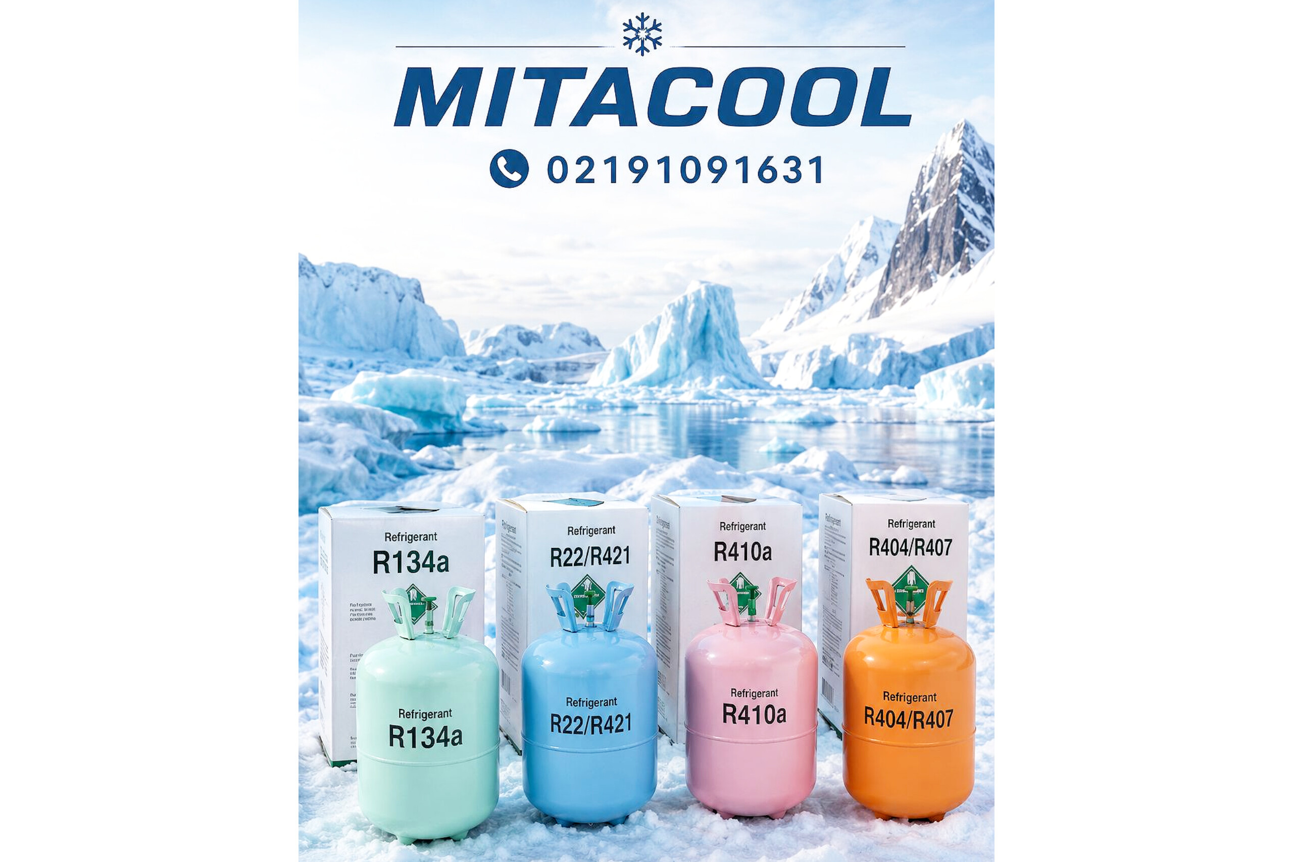 گاز مبرد R410